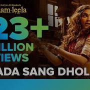 Nagada Sang Dhol Full Video Song