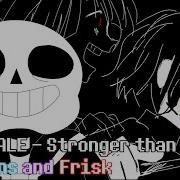 Stronger Than You Frisk Sans