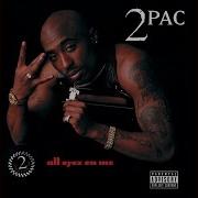 2Pac All Eyez On Me