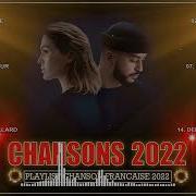 French Music 2022