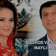 Dilshod Rahmonov Ft Surayyo Qosimova