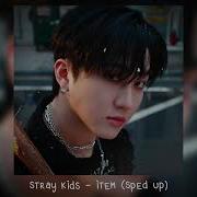 Stray Kids Item Speed Up