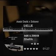 Nafas Shatranj Stream Amir Dark