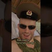 Milfчто Идет В Секс В Москве