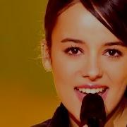 La Isla Bonita By Alizee