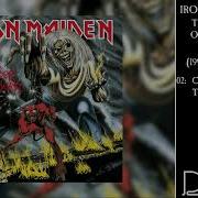 Iron Maiden The Number Of The Beast Remastered Full Album