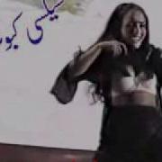 Nanga Mujra In Pakistani New Nanga Mujra 2018 Hot Night Dance Part 9