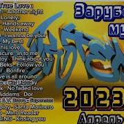 Https Mp3Pesni Cc Music Kgzlrdueoyhus88Naetsda Html