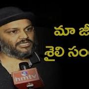 Music Director Yashwanth Nag Face To Face Chowrasta Band Hmtv