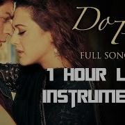 Do Pal Instrumental Shah Rukh Khan Full Album