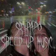 Давай Останемся Друзьями Speed Up