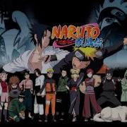 Naruto Shippuuden Unreleased Soundtrack Orochimaru S Theme Fast