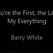 Berry White Lyrics