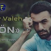 Elnir Valeh Don