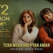 Tera Mera Pyaar Ringtone