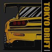 Tokyo Drift Phonk