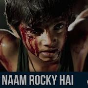 Mera Nam Rocky Hai