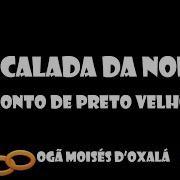 Na Calada Da Noite Cover Ponto De Preto Velho