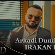 Irakan Es Remix By Dj Draid