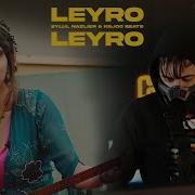 Leyro Leyro Feat Kejoo Beats