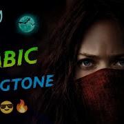 Best Arabic Ringtone