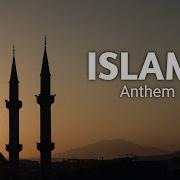 Islamic National Anthem