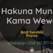 Hakunamungu Kamawewe Instrumental