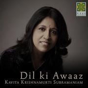 Le Deke Muqaddar Kavita Krishnamurthy