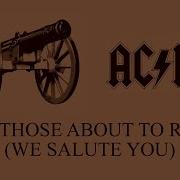 Acdc For Those About To Rock We Salute You