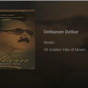 Delbaram Delbar