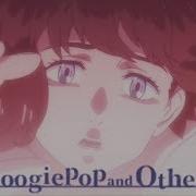 Boogiepop Wa Warawanai Opening