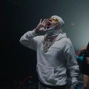 6Ix9Ine Ibiza Ft Quavo Cardi B Takeoff Rapking Music Video