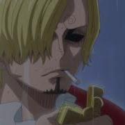 Sanji Crying Under The Rain