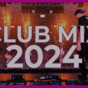 Club Djz Remix