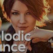 1 09 20 Tranceflohr Melodic Trance Mix 61 August 2020