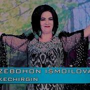 Zebohon Ismoilova