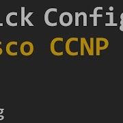 Quick Configs Cisco Ccnp Ripng Part 2