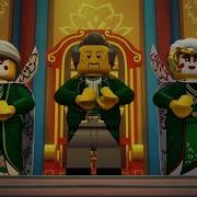 Ninjago Soundtrack The Royal Family Theme