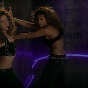 Beautiful Liar Feat Sasha Beyoncé