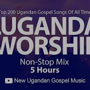 Worship Luganda Gospel Music