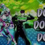 Crazy Diamond Dorararara