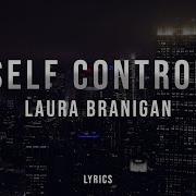 Self Control Laura Branigan Lyrics The Night Is My World 1984