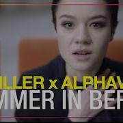 Schillersummer In Berlin