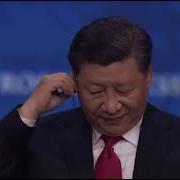 习近平小本本