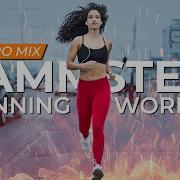 Rammstein Electro For Running Workout Music Mix Treadmill Outdoors