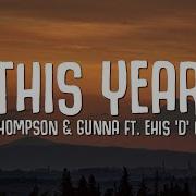 This Year Blessing Remix