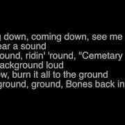 Bones Dirt Lyrics