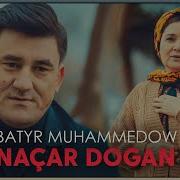 Ayal Dogan Batyr Muhammedow