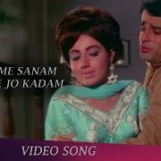 Chale The Saath Milkar From Haseena Maan Jaayegi 1968