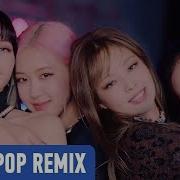 Love Sick Girl Remix